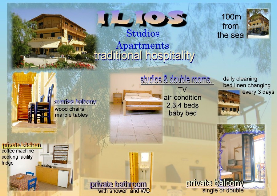 studios